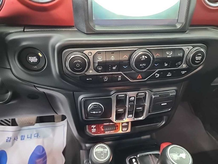 Jeep Wrangler 2023