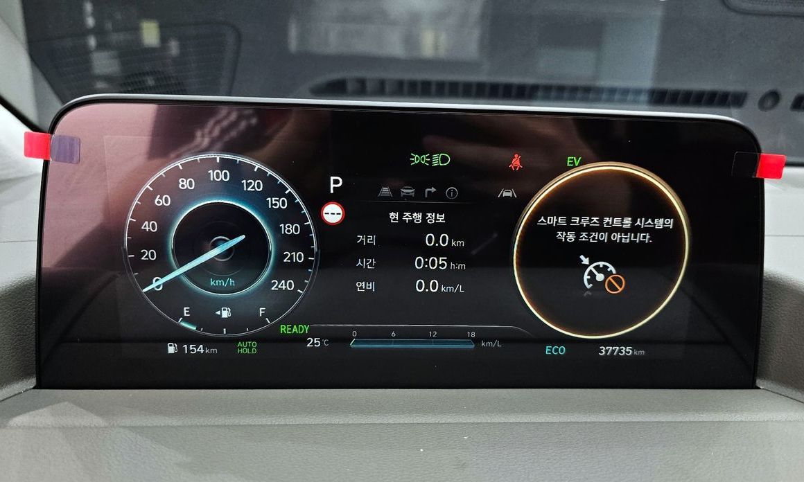 Hyundai Staria 2025