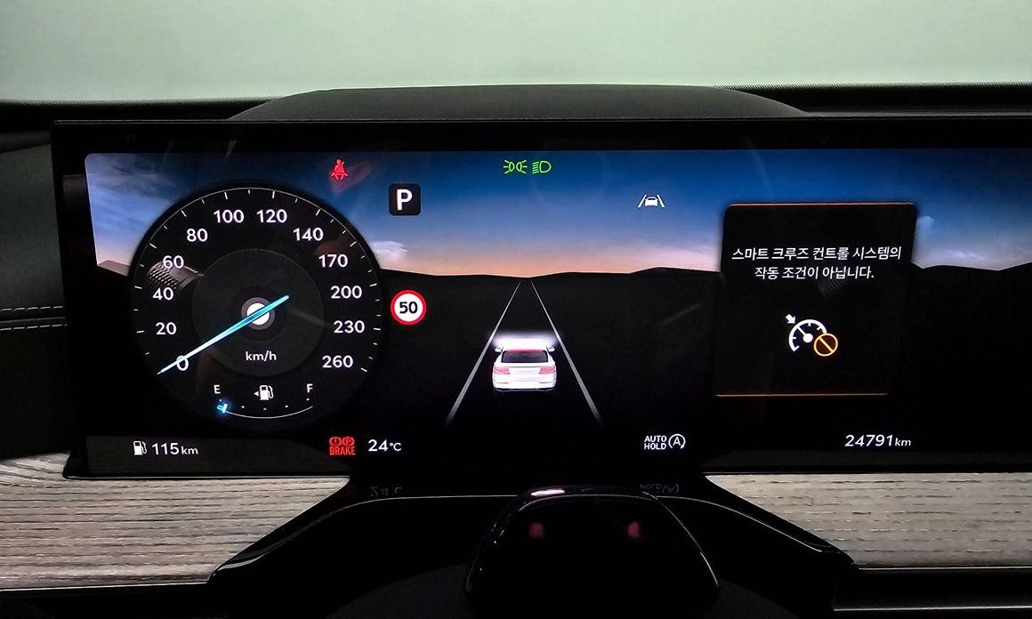 Genesis GV80 2024
