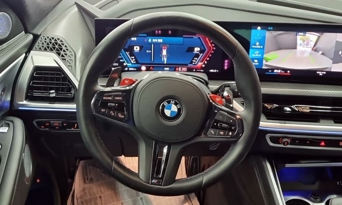 BMW XM 2023