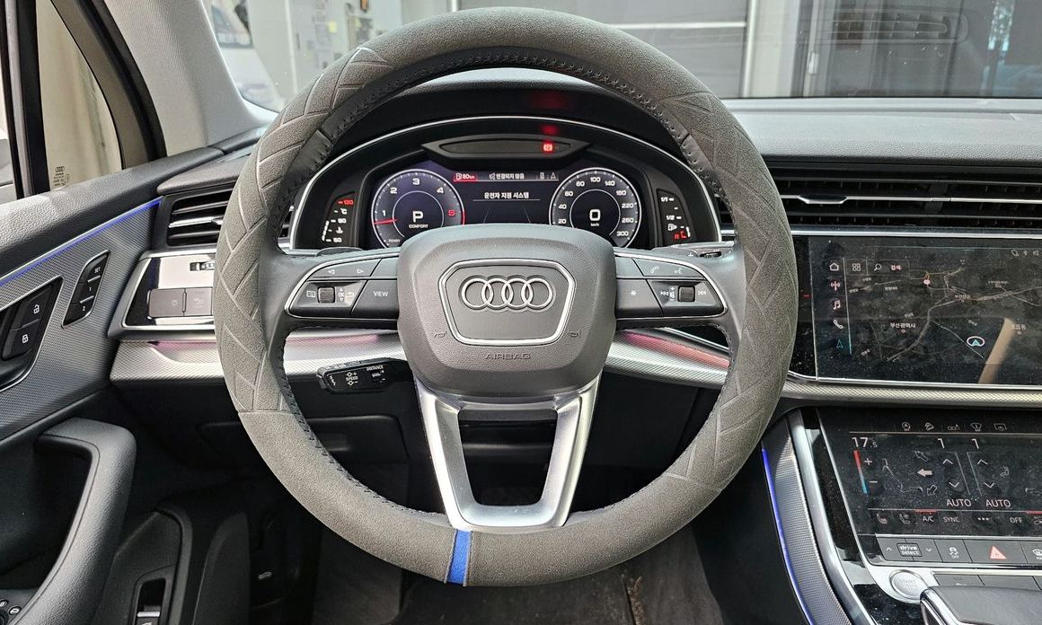 Audi Q7 2020