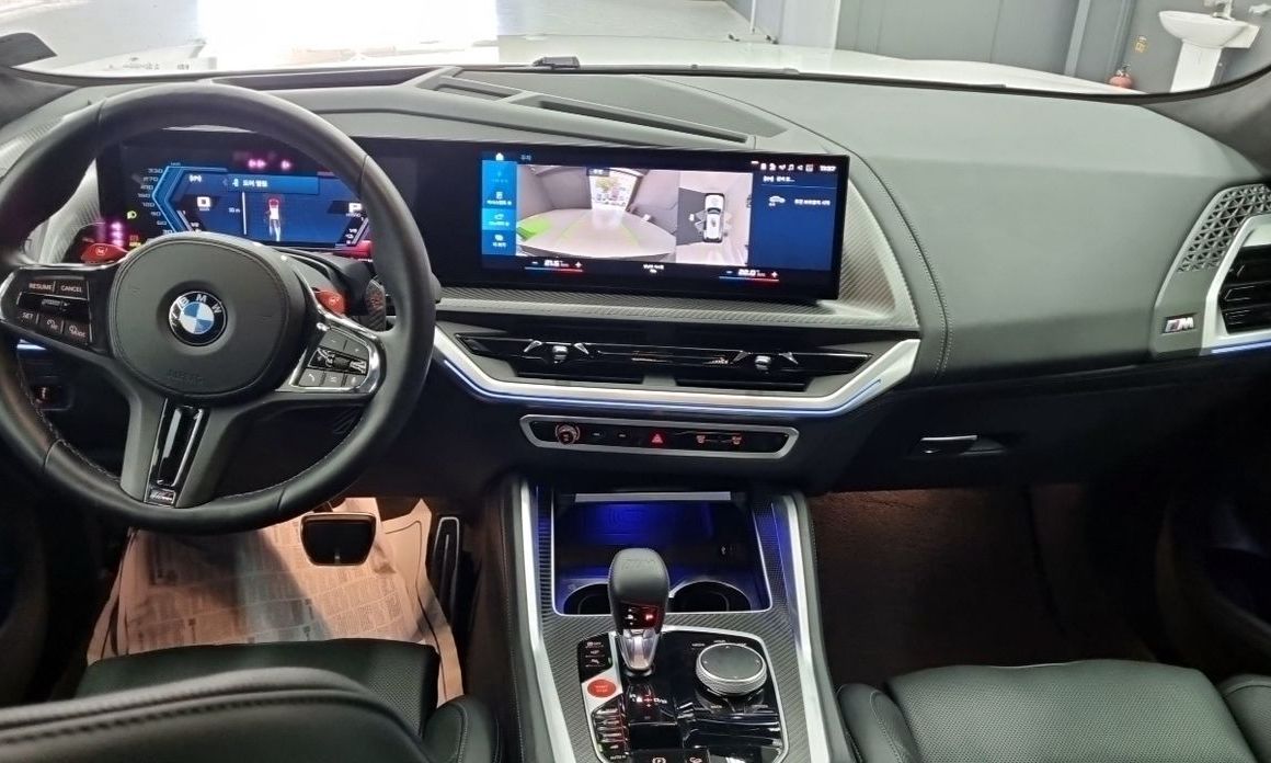 BMW XM 2023
