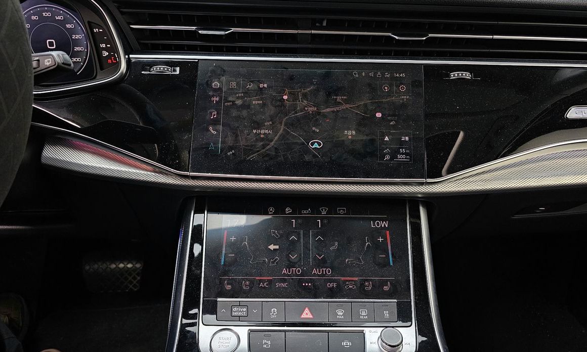 Audi Q7 2020
