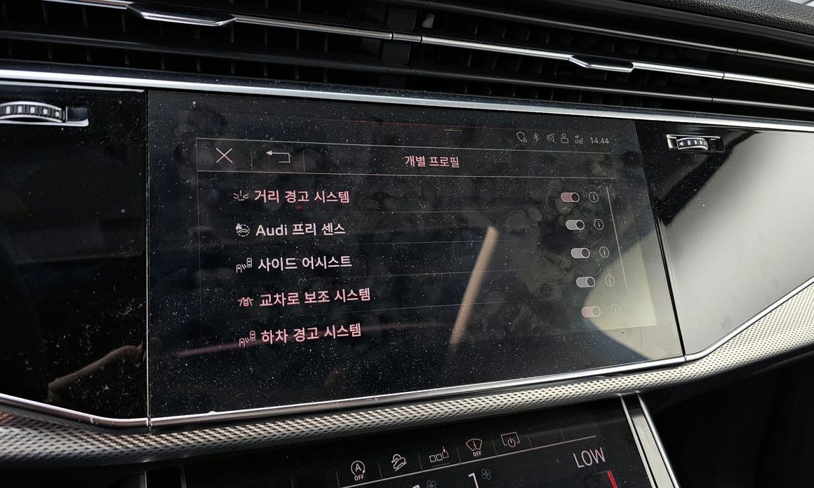 Audi Q7 2020