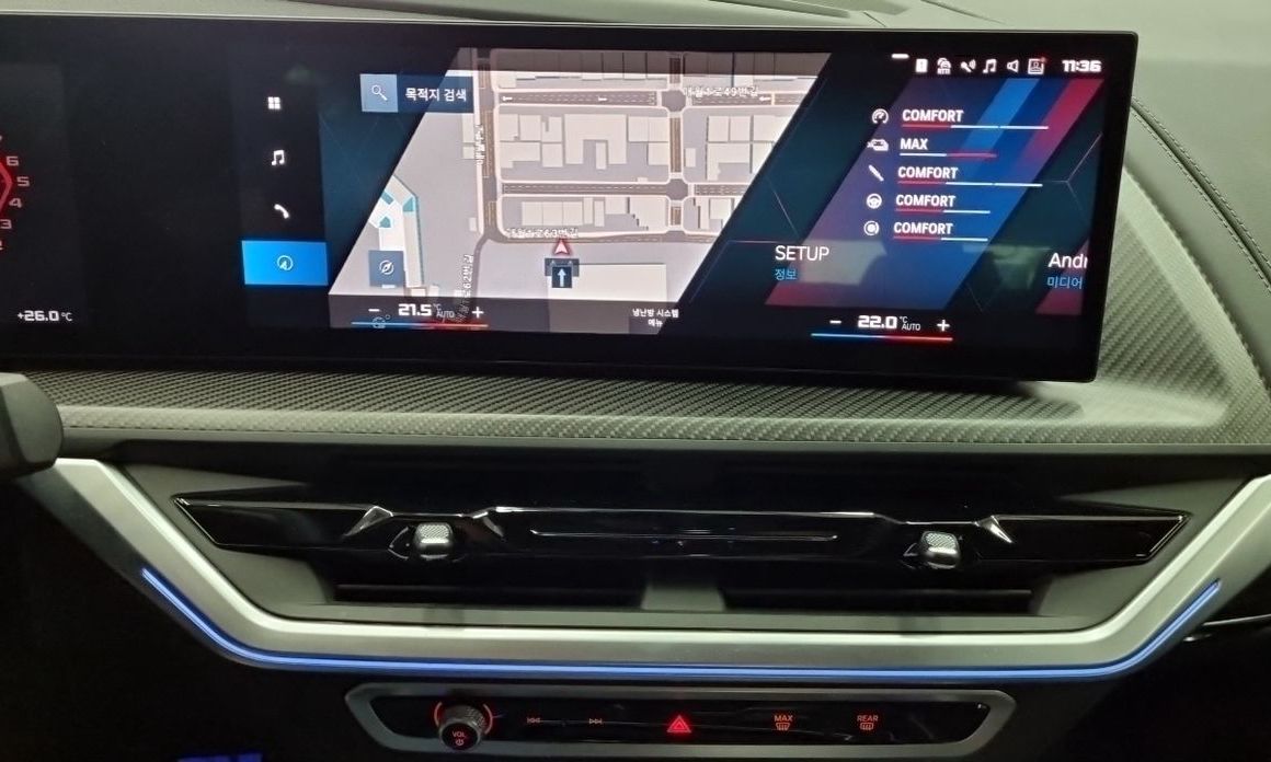 BMW XM 2023