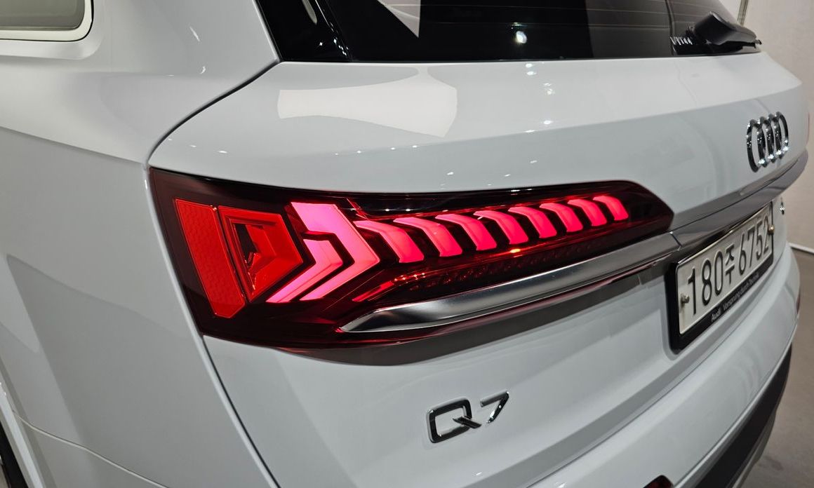 Audi Q7 2020