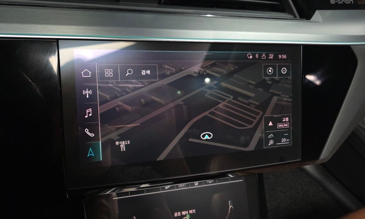 Audi e-tron 2020