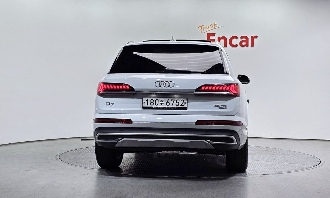 Audi Q7 2020