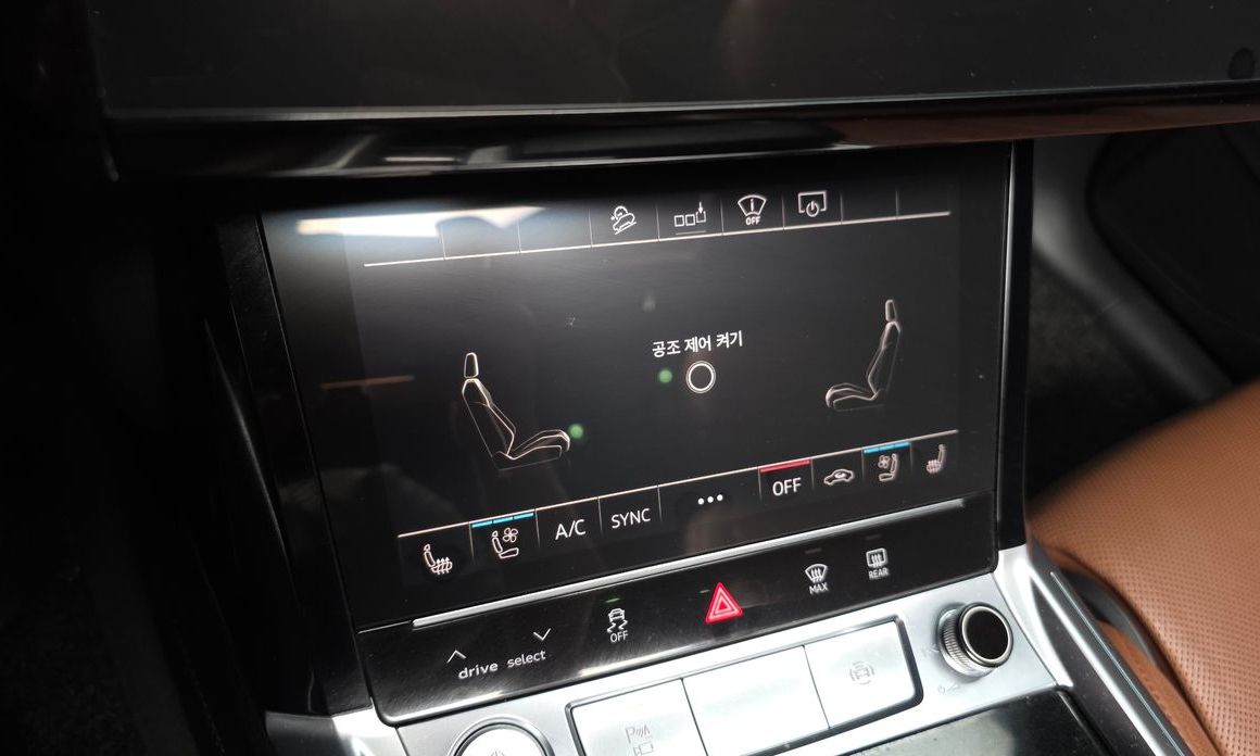 Audi e-tron 2020