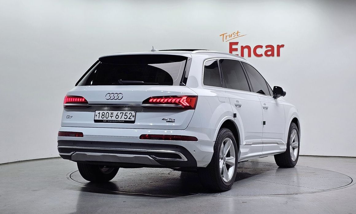 Audi Q7 2020