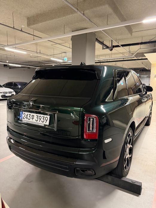 Rolls-Royce Cullinan 2023