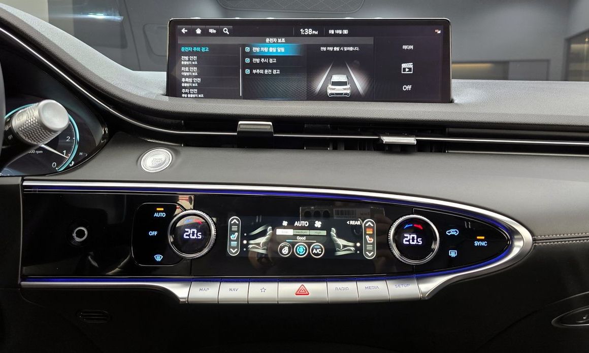 Genesis GV70 2024