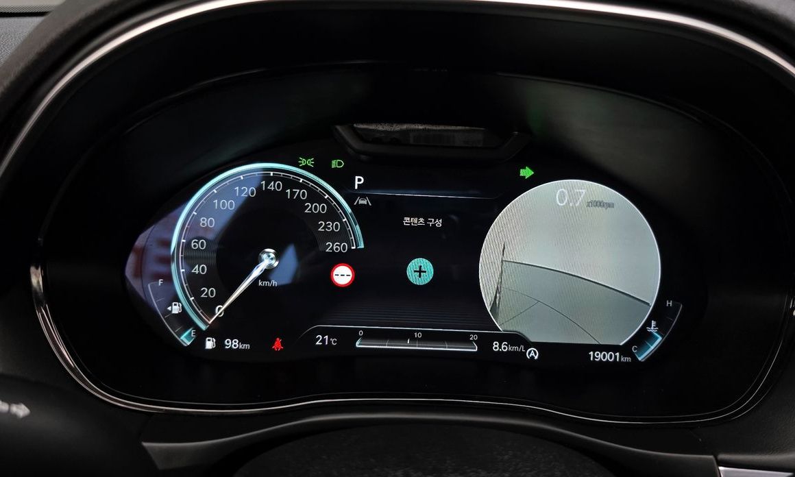 Genesis GV70 2024
