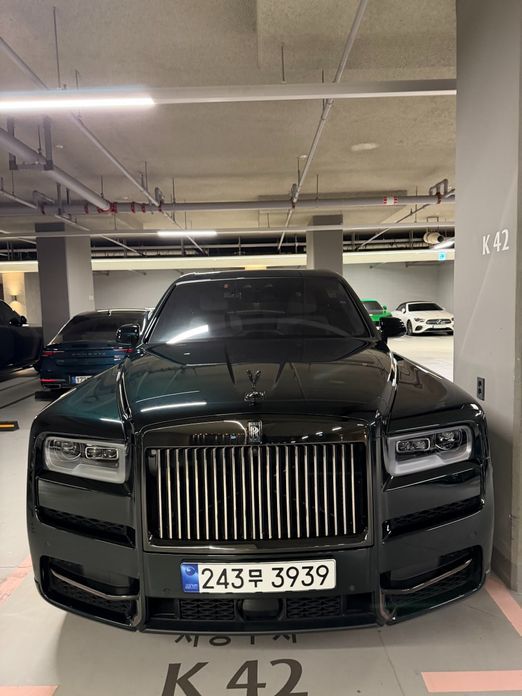 Rolls-Royce Cullinan 2023