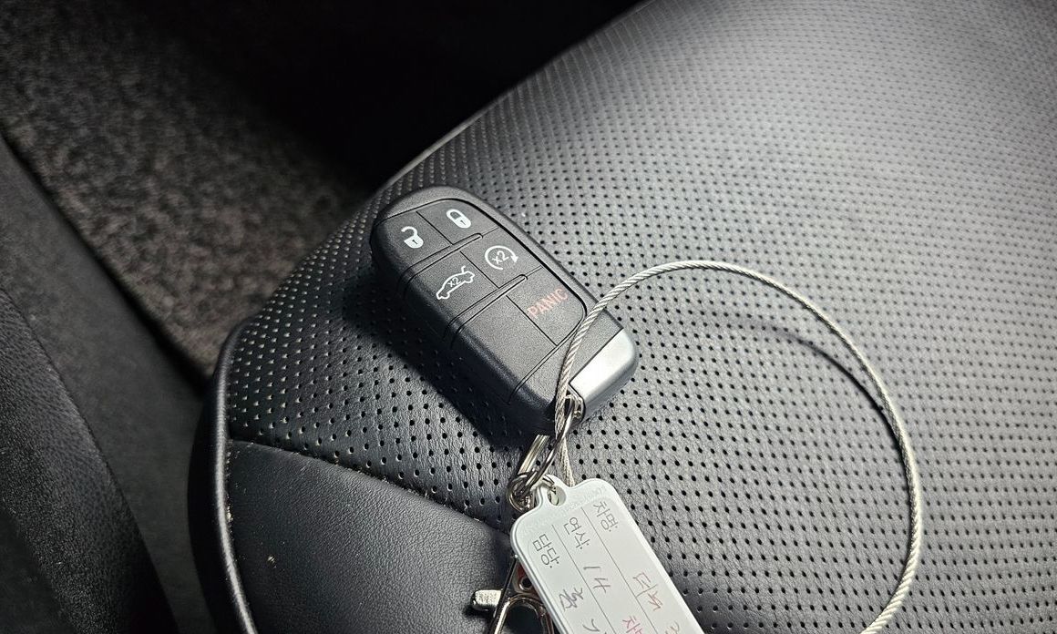 Chrysler 300C 2014