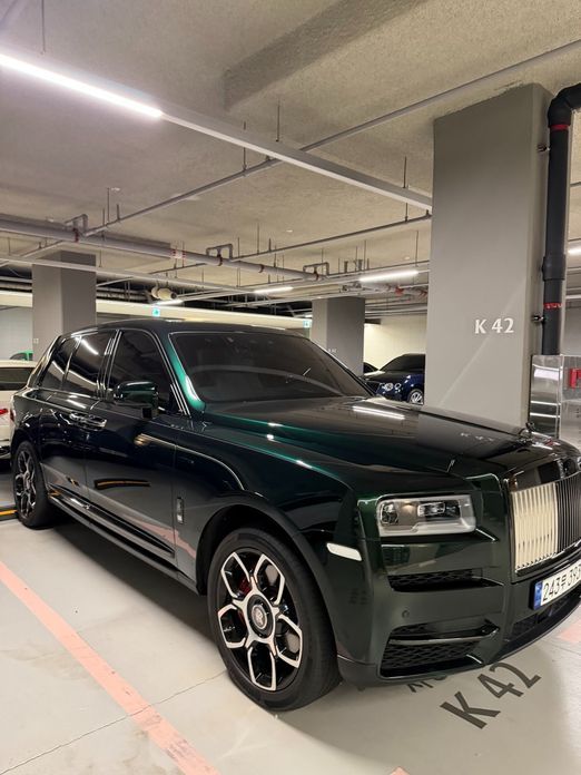Rolls-Royce Cullinan 2023