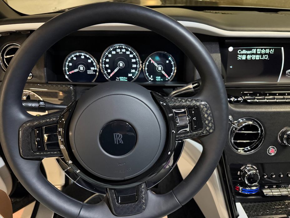 Rolls-Royce Cullinan 2023