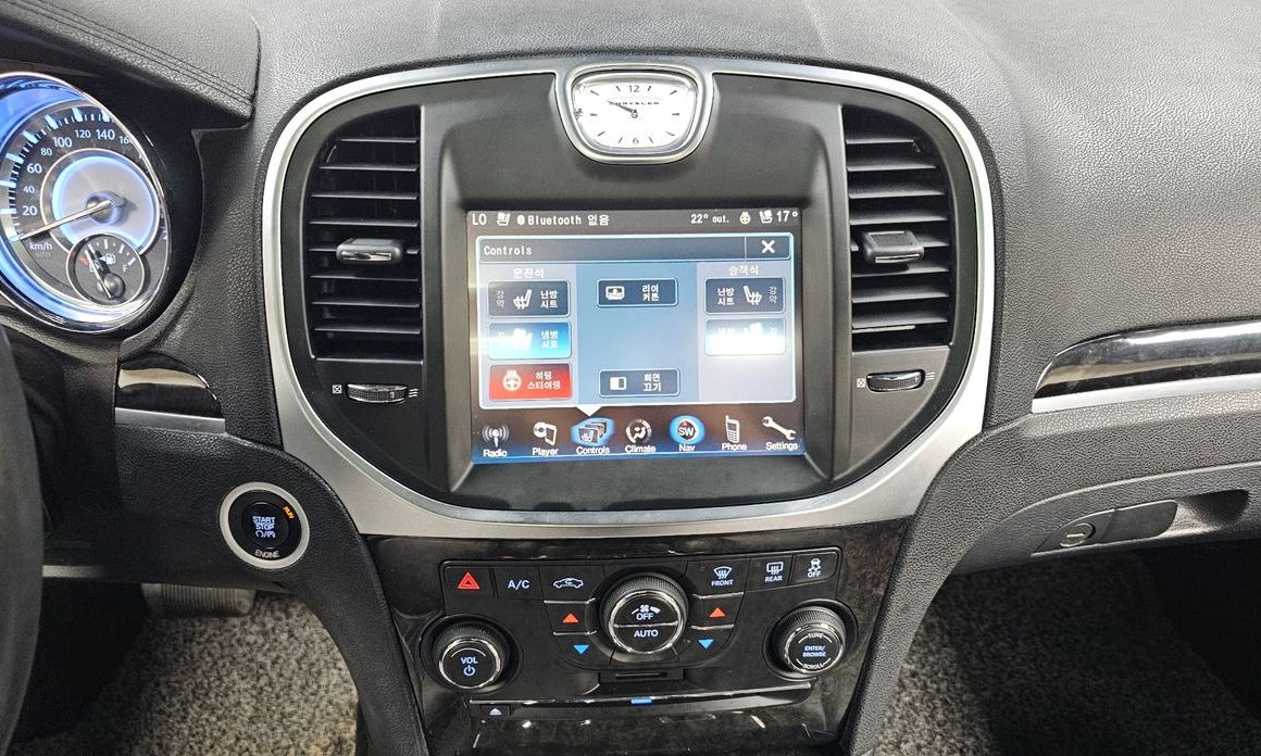 Chrysler 300C 2014