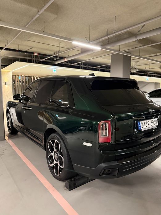Rolls-Royce Cullinan 2023