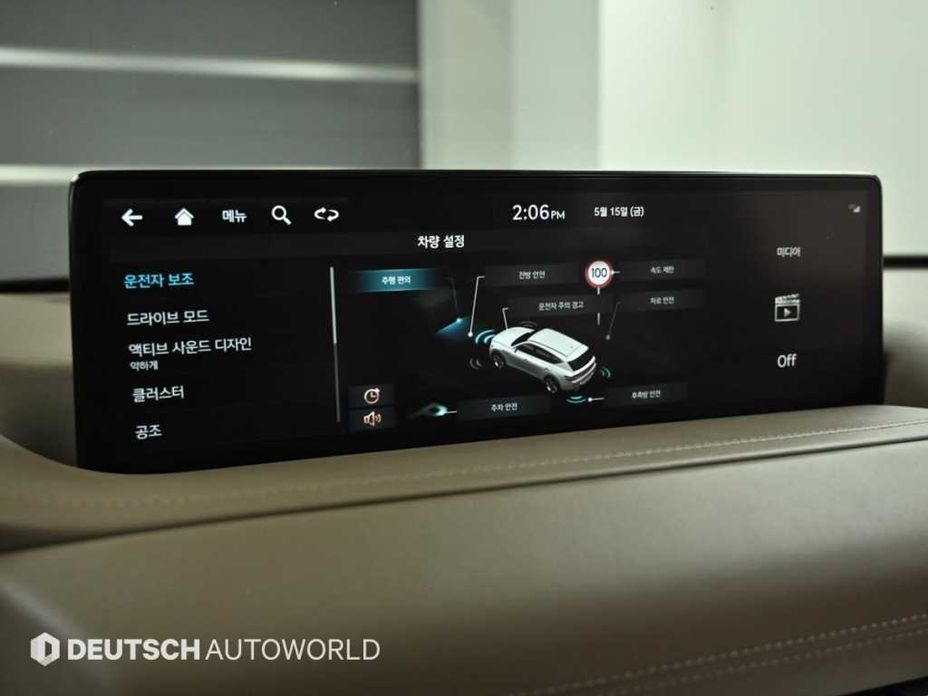 Genesis GV80 2023