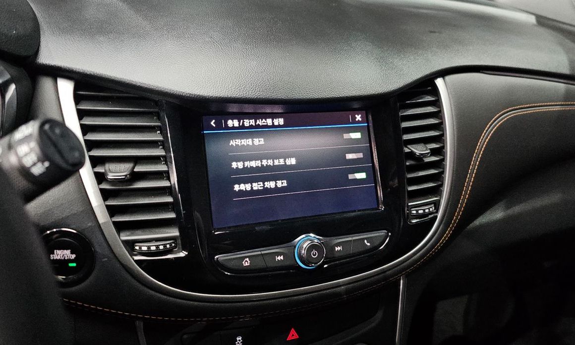 ChevroletGMDaewoo Trax 2020