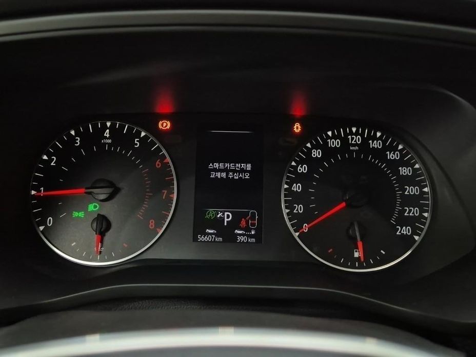 Renault-KoreaSamsung XM3 2020