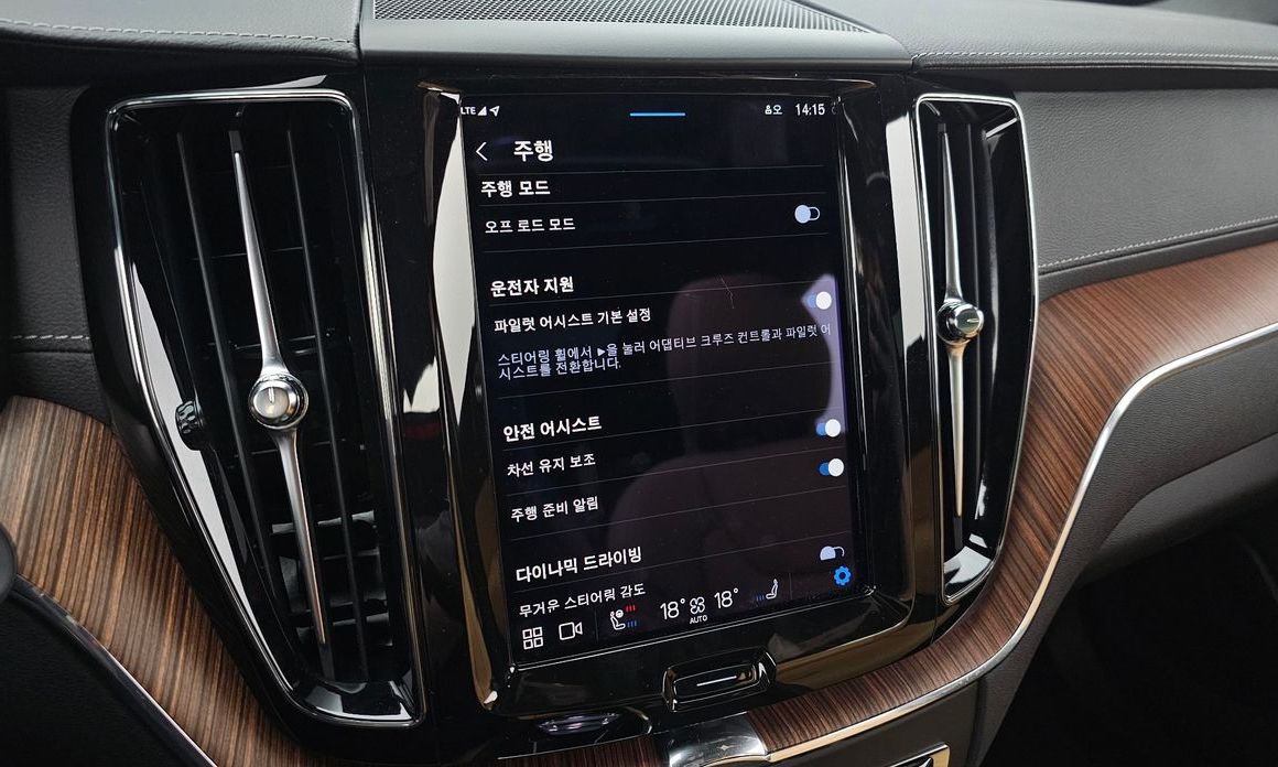 Volvo XC60 2024