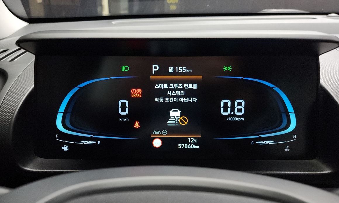 Hyundai Casper 2023