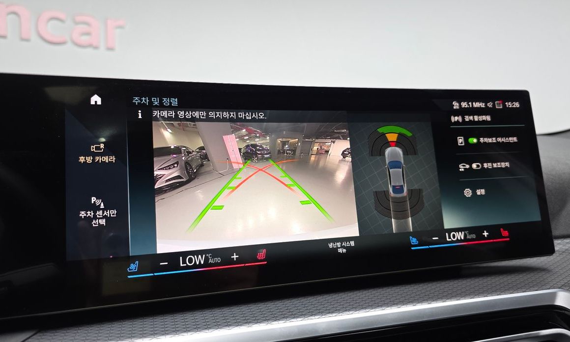 BMW i4 2024