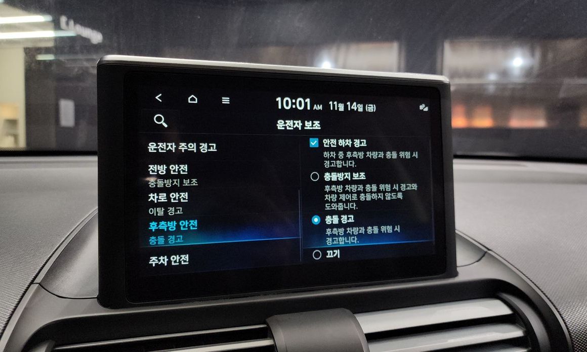Hyundai Casper 2023