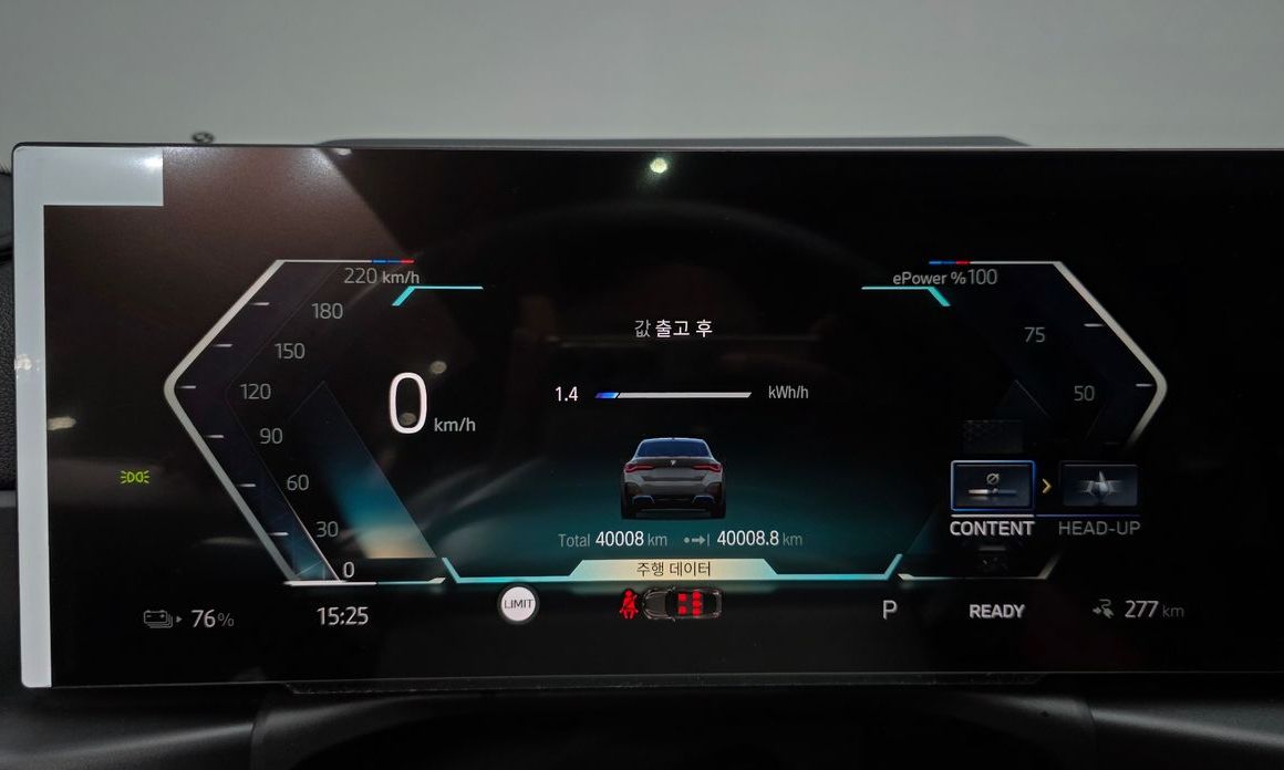 BMW i4 2024