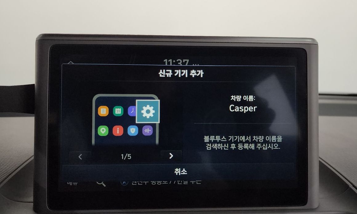Hyundai Casper 2022
