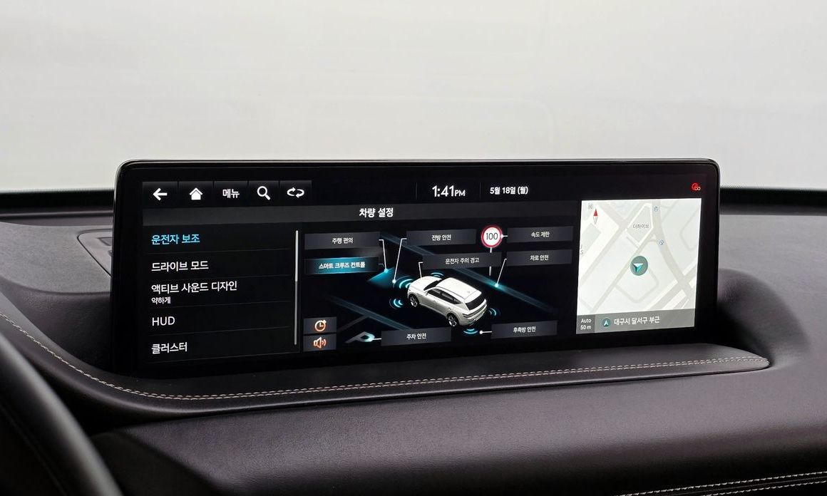 Genesis GV80 2022