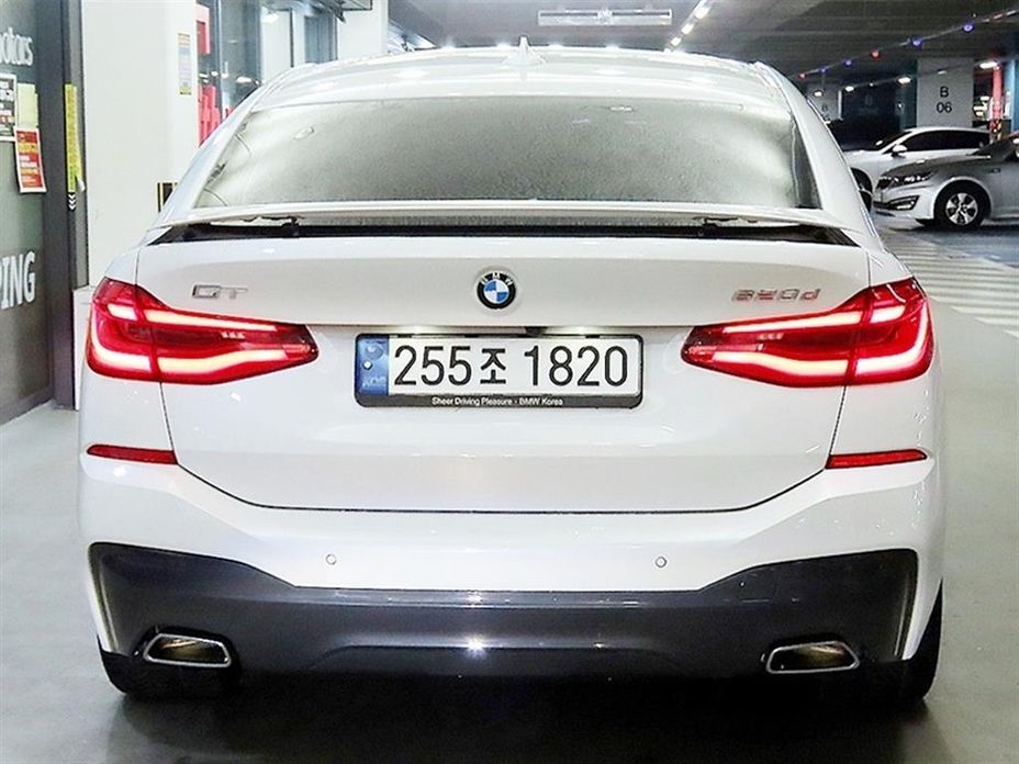 BMW Gran Turismo 2023