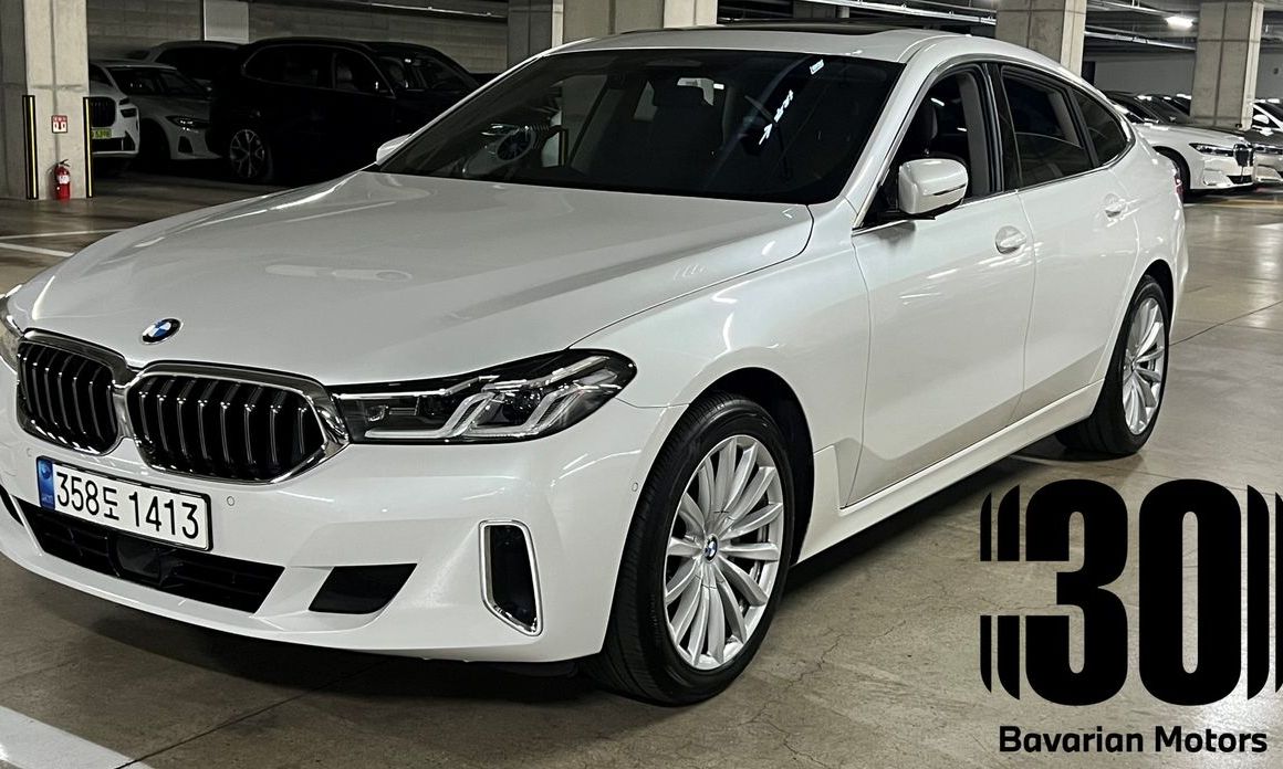 BMW Gran Turismo 2023