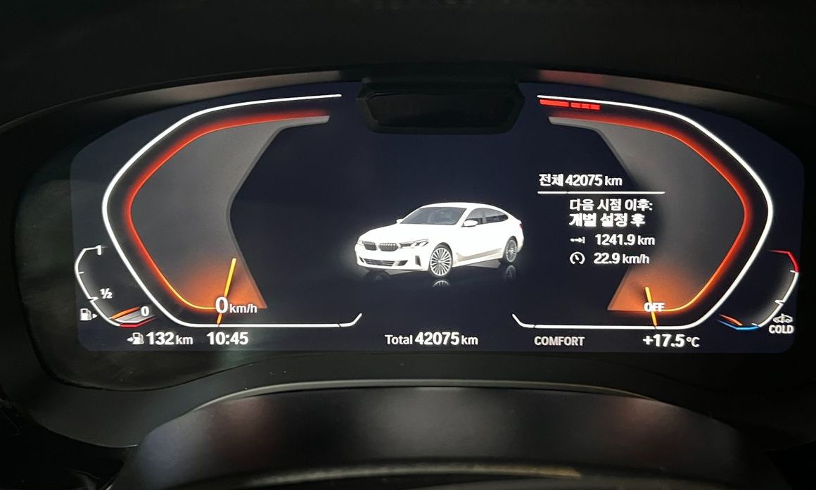 BMW Gran Turismo 2023