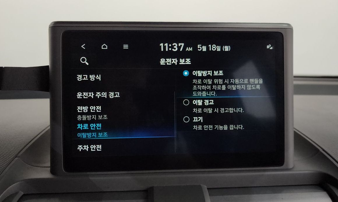 Hyundai Casper 2022
