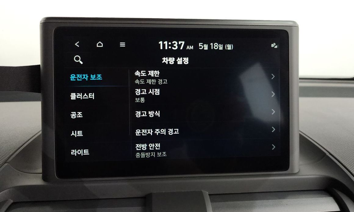 Hyundai Casper 2022