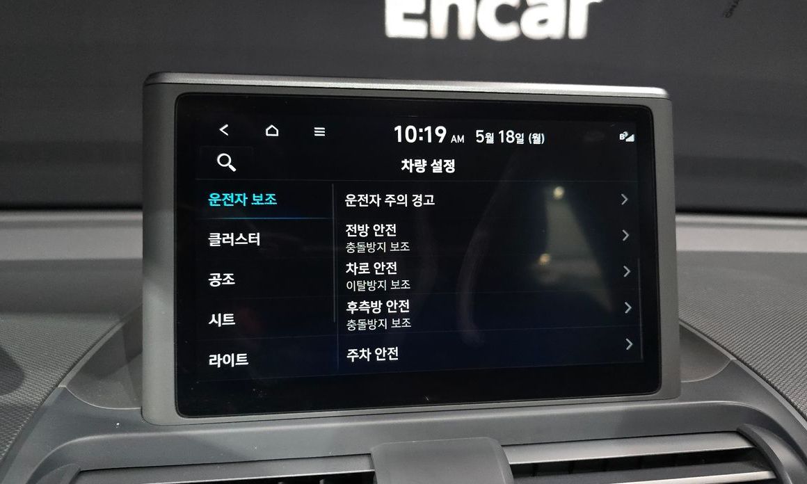 Hyundai Casper 2023