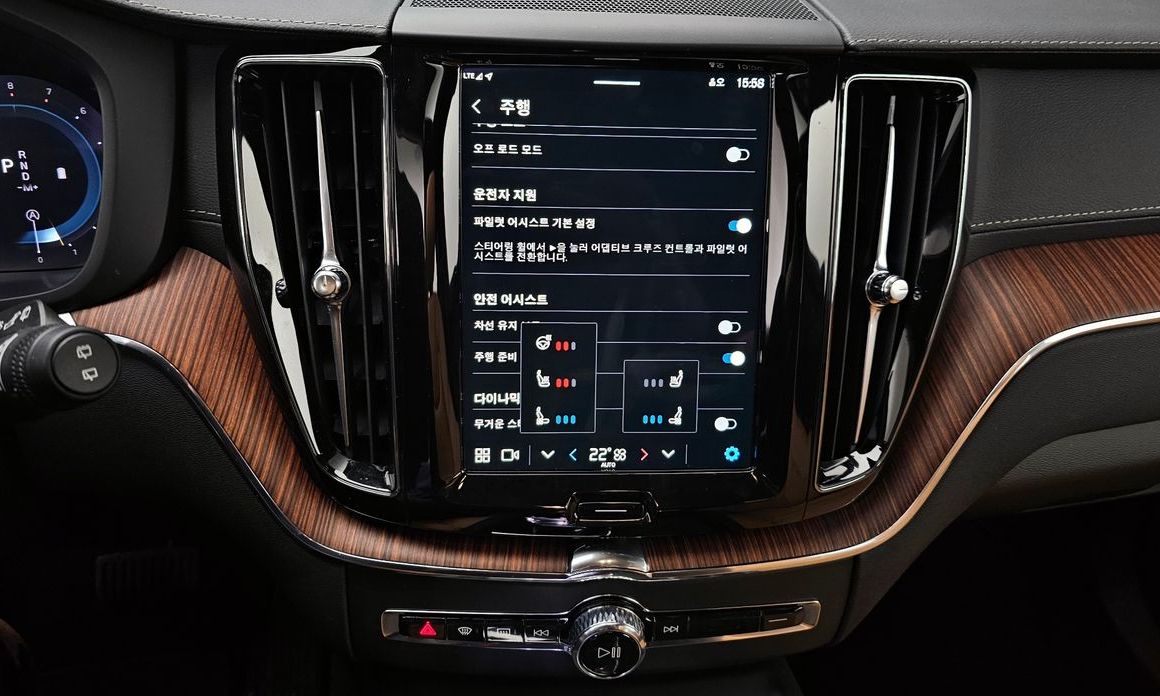 Volvo XC60 2024