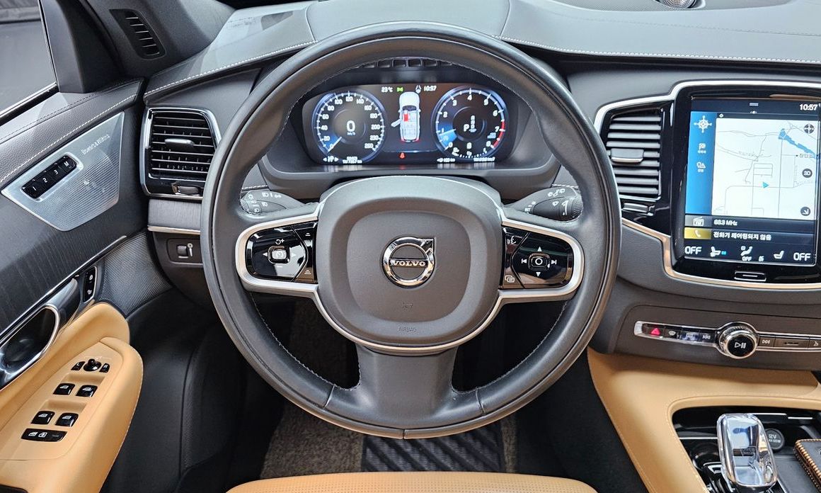 Volvo XC90 2021