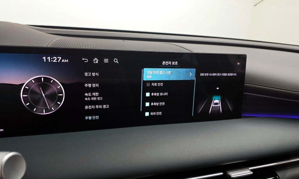 Genesis G80 2025