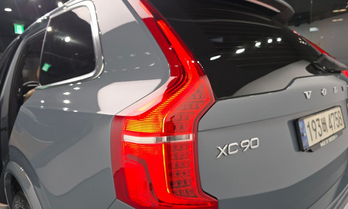 Volvo XC90 2021