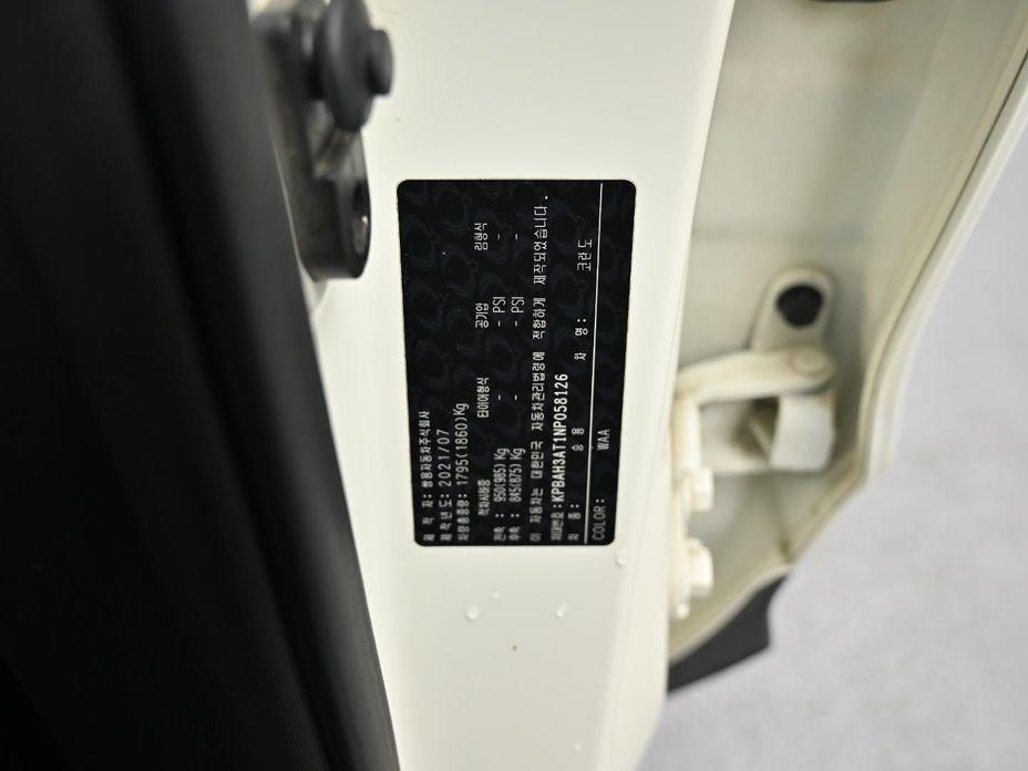 KG_Mobility_Ssangyong KORANDO 2022