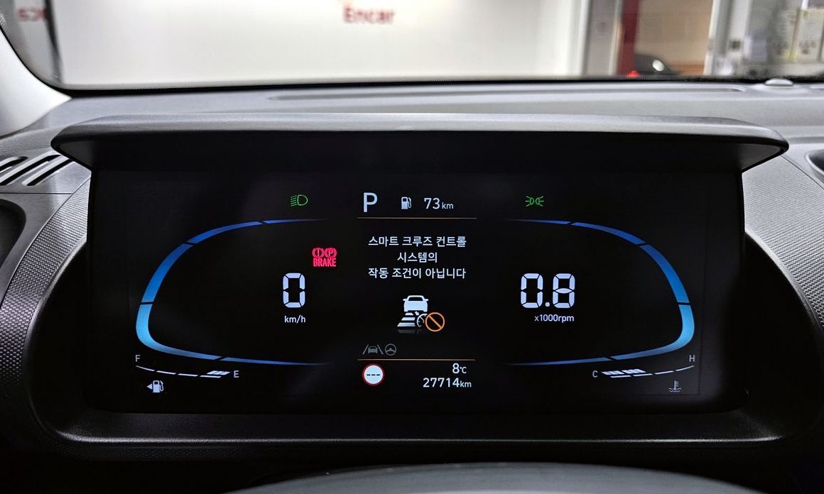 Hyundai Casper 2022