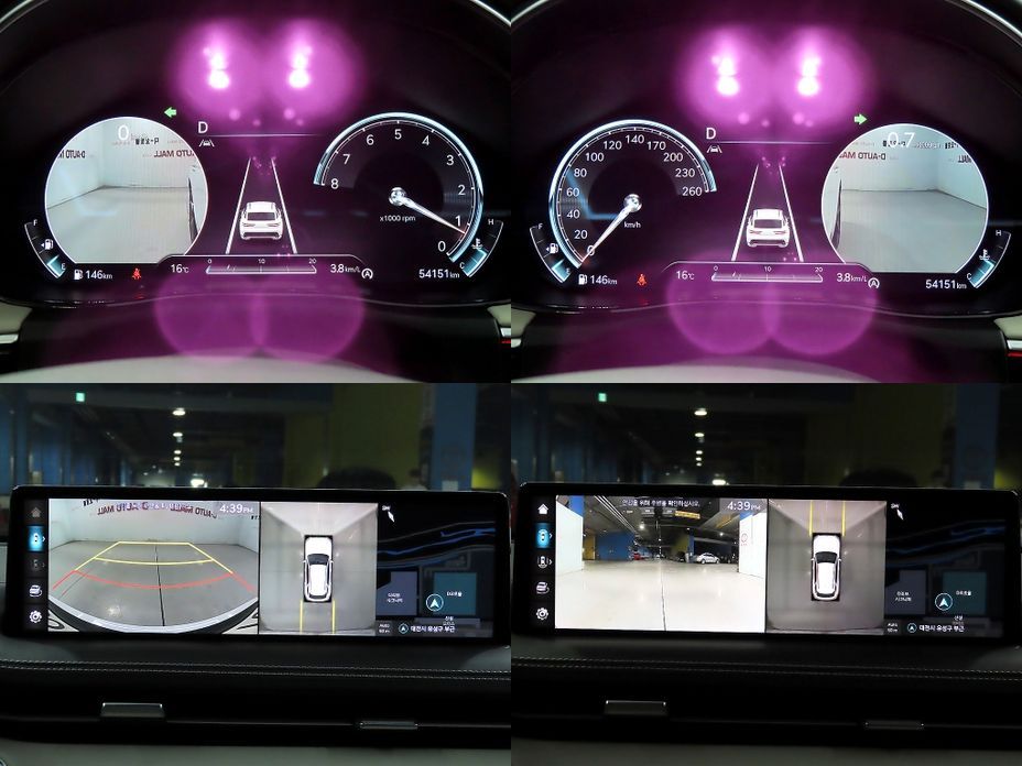 Genesis GV70 2024