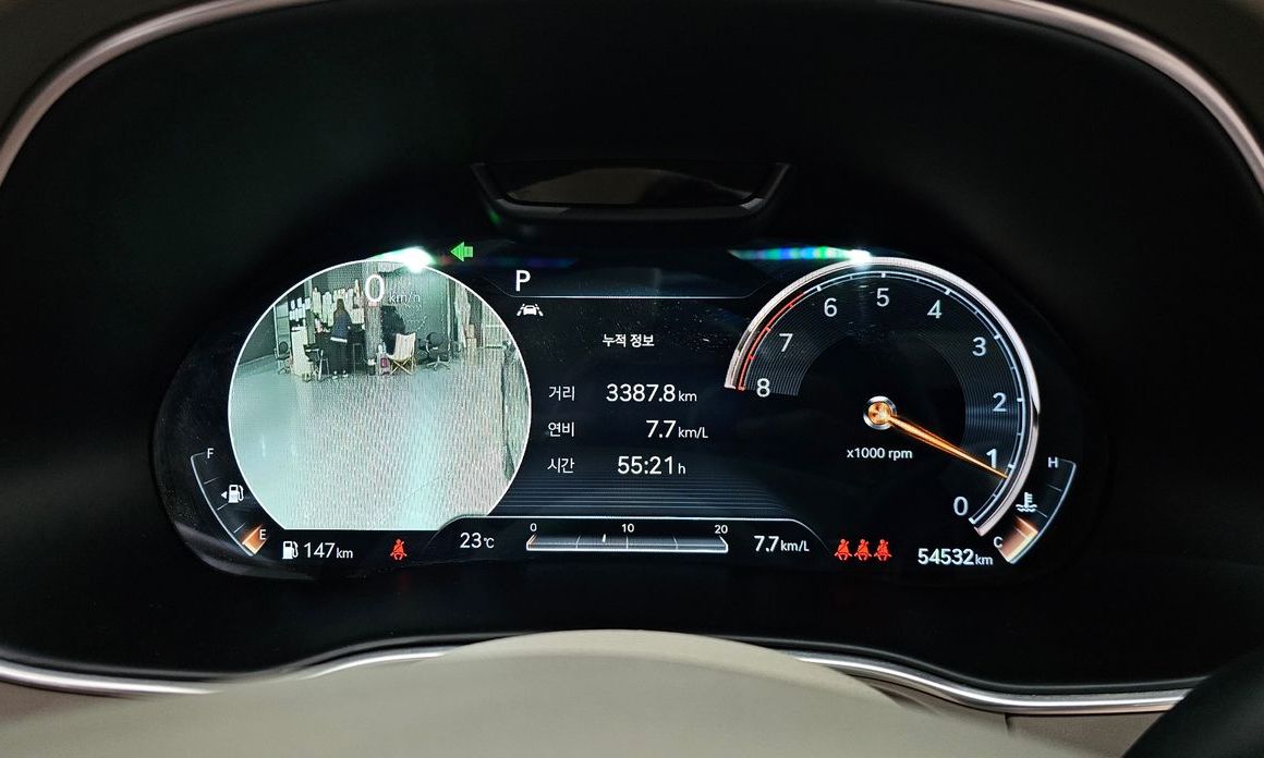 Genesis GV80 2021