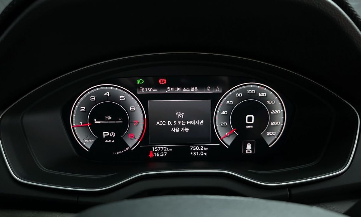 Audi Q5 2023