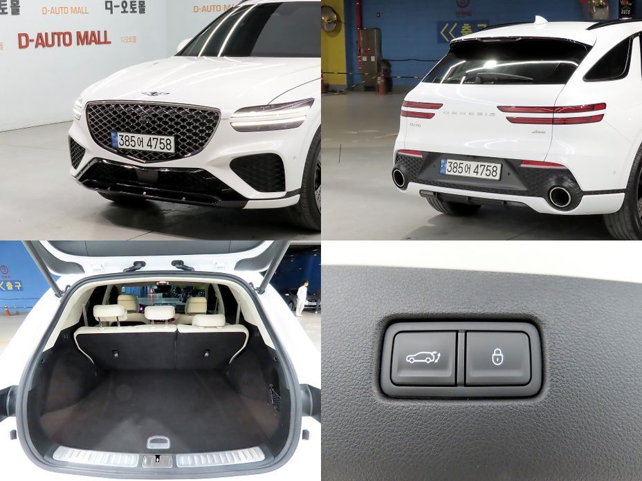Genesis GV70 2024