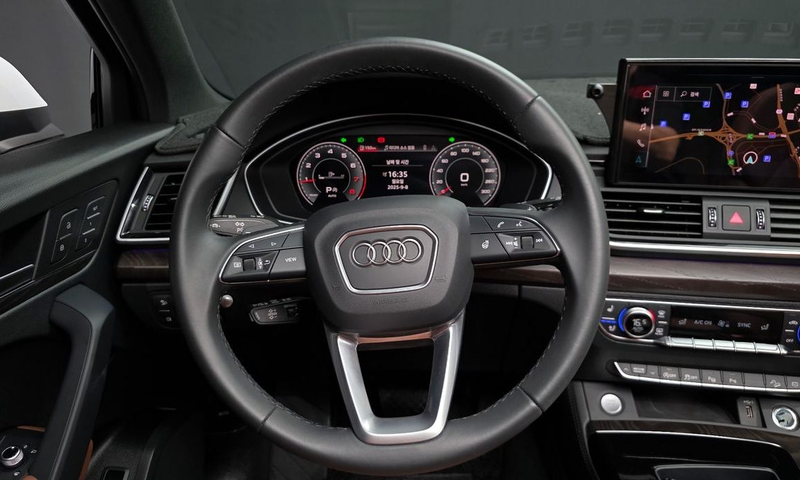 Audi Q5 2023